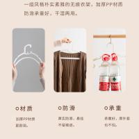 uploads/erp/collection/images/Home Garden/lingjiao/XU0622011/img_b/XU0622011_img_b_4